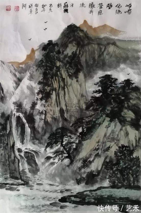 山水画&孟昭良︱冰雪之约 ——庆祝北京冬奥会中国画三十家学术邀请展