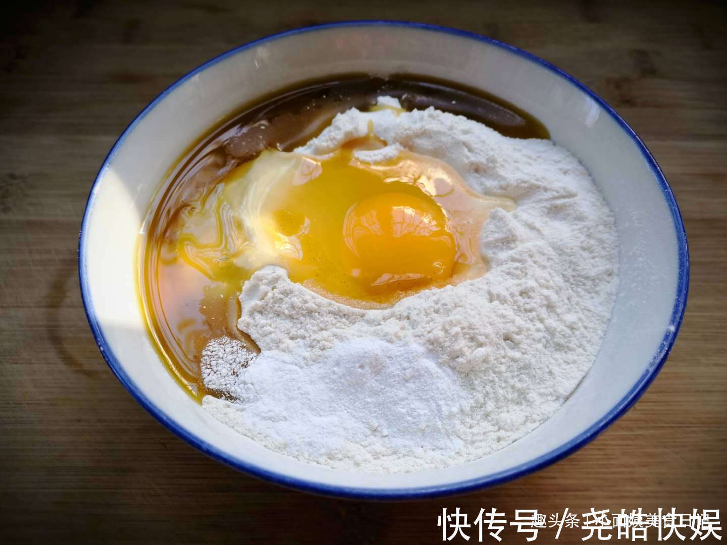 面粉自从学会这样做，孩子们三天两头点名要吃，上桌瞬间被抢光！