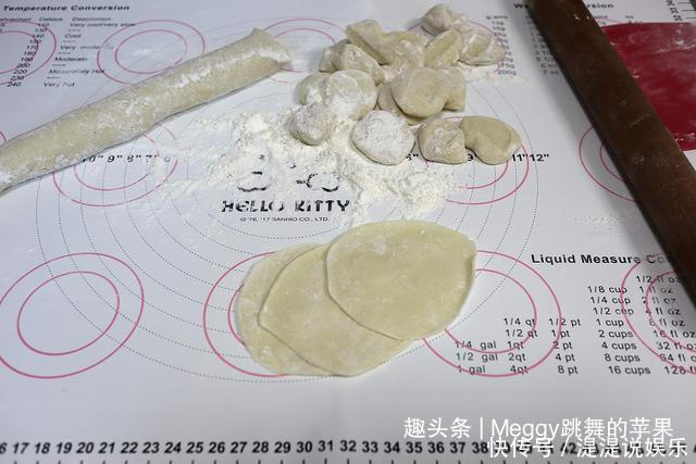 三伏天|三伏天,我给家人做蒸饺,8分钟出锅,柔软香嫩,手抓着吃更过瘾