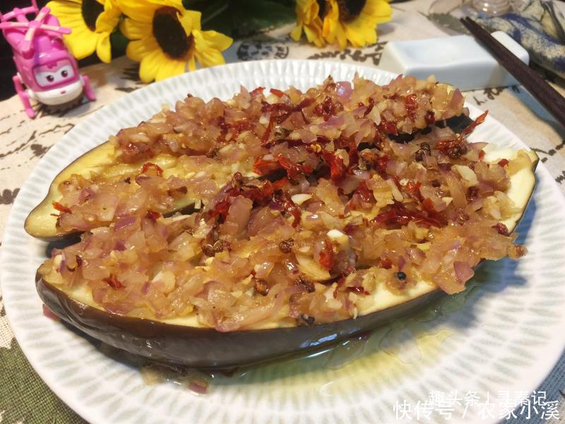  洋葱沫焖茄|焖茄子时，不需要加盐，只要加一勺它，茄子咸淡适宜，爽口又开胃