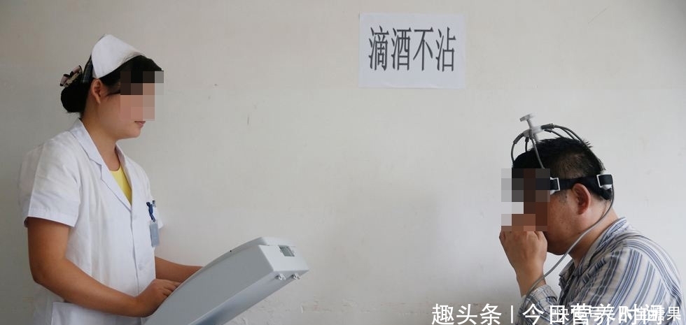 早上|早上起床后出现4种现象,你可能得考虑戒酒了