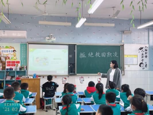 夯实“五个一”：濮阳市昆吾小学扎实开展第26个“全国中小学生安全教育日”活动