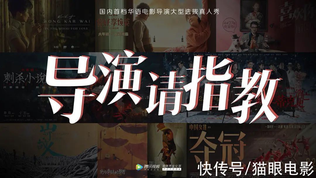 李誠儒依舊敢說，點評之后畢志飛哭了，瘋狂的外星人被喊停