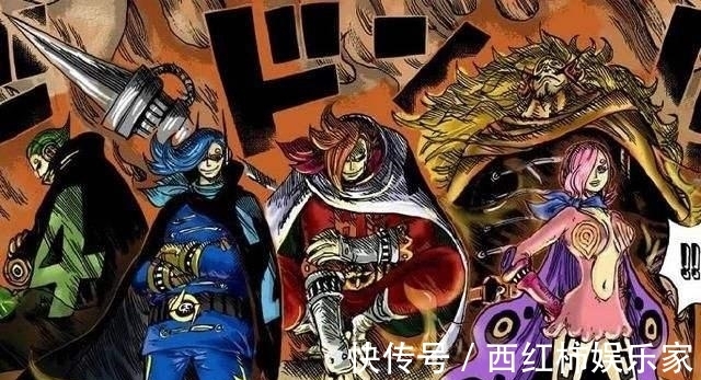 刀神|海贼王1023话:山治、索隆喜提外挂,一个神族基因,一个刀神血统
