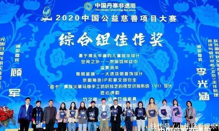 东坡肉|一块肉摘得大奖:东坡肉和文创的碰撞