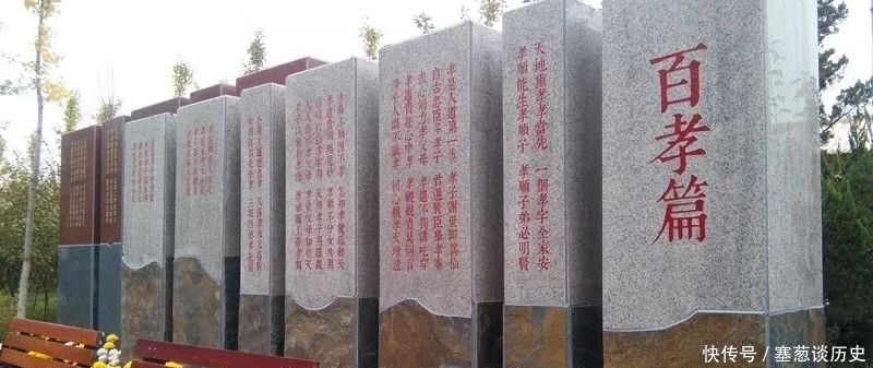 庄子说:仁是“无爱”,孝是“无亲”,为何儒家宰相称为妙道?