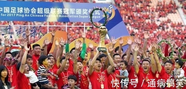 教练组|广州恒大新动态,郑智带队不要一分钱,教练组已组建完毕!