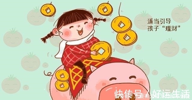 昊昊|“妈妈,我们家有钱吗”,三种妈妈不同的回答,成就孩子不同性格