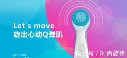 秋冬|天干物燥小心起皮!四招教你Get秋冬无暇奶油肌