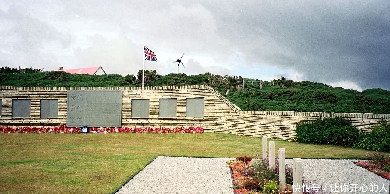 英国|什么是马岛战争