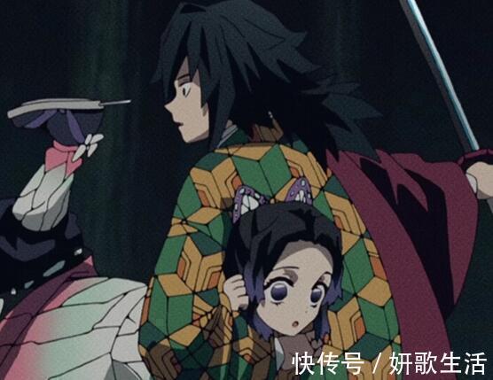 炭治郎|鬼灭之刃:蝴蝶忍责罚炭治郎,义勇求情,于是有了这一幕