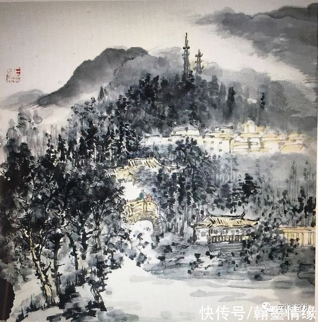 笔墨|名家谢维俊浅析中国笔墨文化