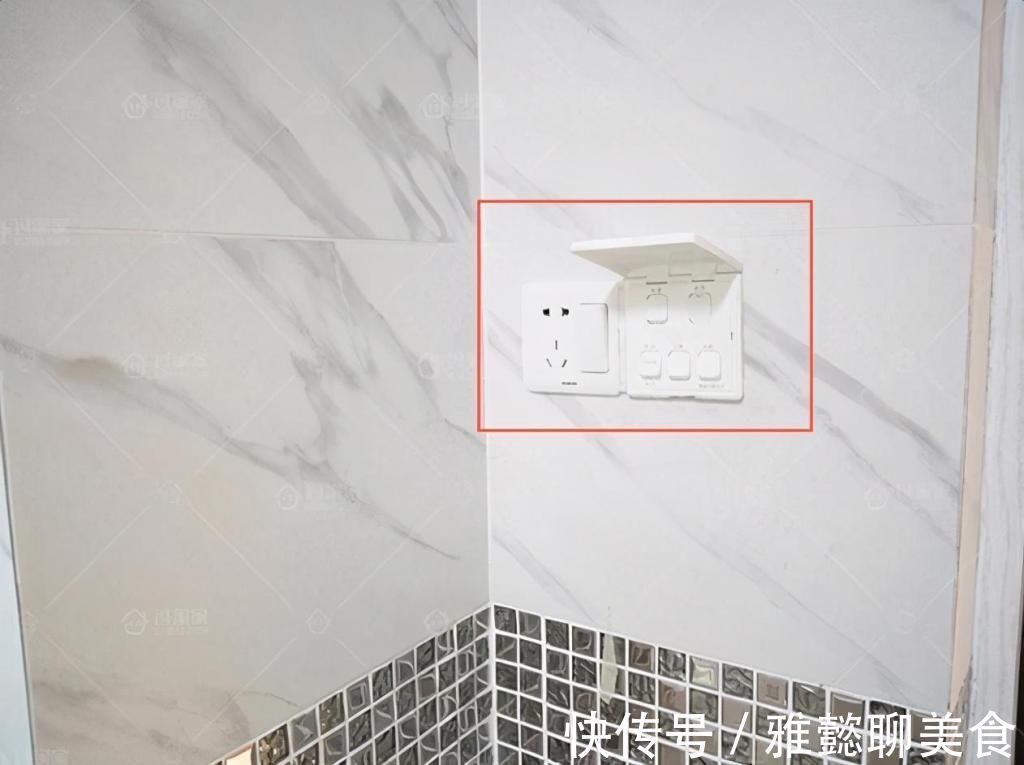 开关盒|头一次见卫生间装了“踩脚石”，后悔自己家装修早了