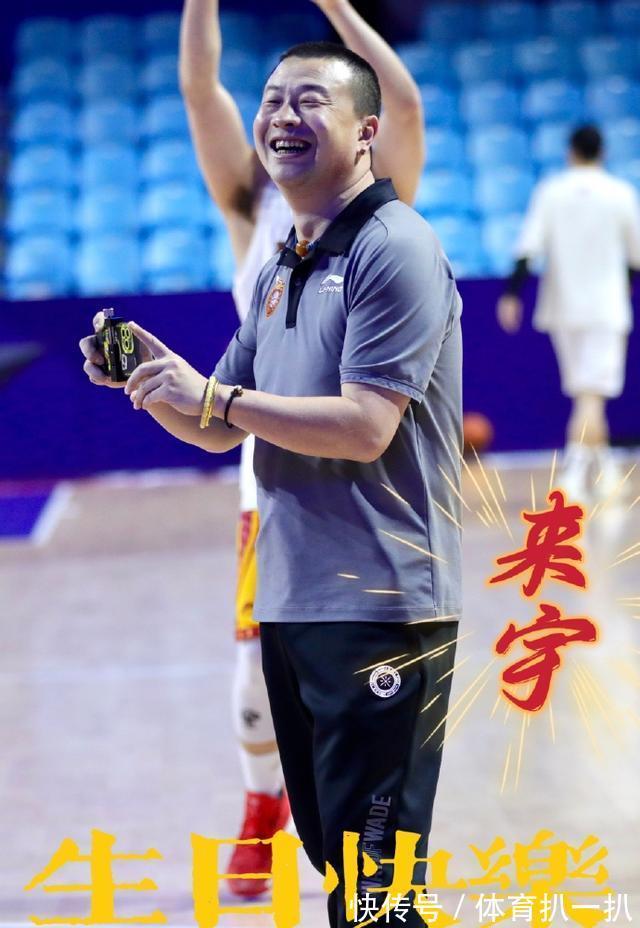 杨学增|有爱!黑马球队连工作人员都不放过,CBA第三阶段首战或遭开门黑
