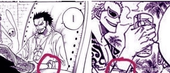 世界政府|海贼王 鹰眼居然也是天龙人! 明哥的小配饰, 坐实了鹰眼的身份!