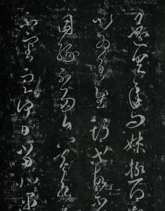 名篇|蔡邕书法名篇《九势》,理解这9个姿势,您就不用找老师了