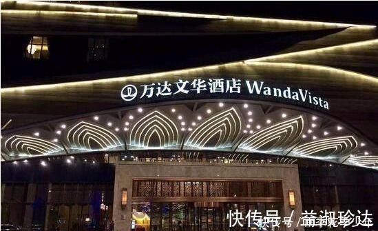 撤出|李嘉诚为什么不等这两年疯涨后, 再撤出房地产, 是判断错了吗