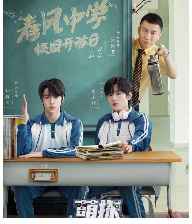 陶虹|《萌探探探案》陶虹一番話，讓彈幕炸了鍋，網(wǎng)友：太扎心