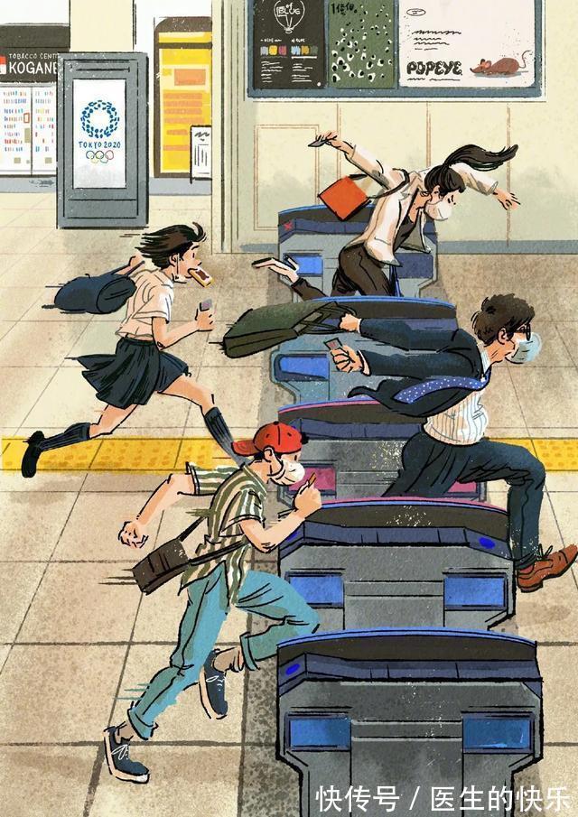 |「被窝段子20210727」生活没有低谷,只有蓄势待发