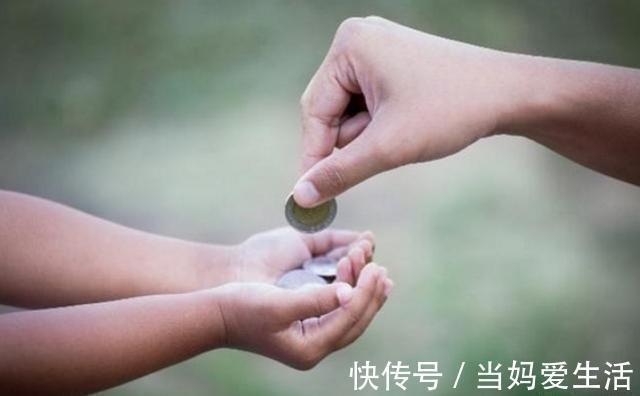 抠门|7岁前有这些“假节俭”行为,长大很难有出息,家长别再引以为傲