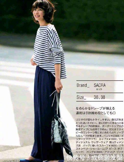 衬衫|刚过四十看起来像“大妈”?应该是穿搭出错了,这样穿减龄又时髦