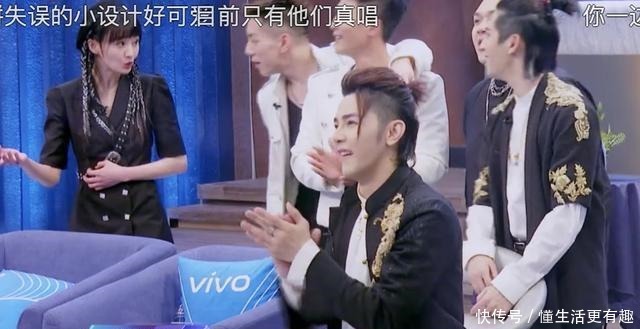 《追光吧哥哥》最该禁演的人却晋级了,拿努力当借口,郑爽好偏心!