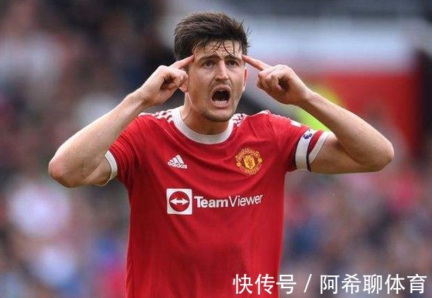 巨星|曼联1比1,验出水货巨星!自封领袖,高薪低能,拙劣表现气疯球迷