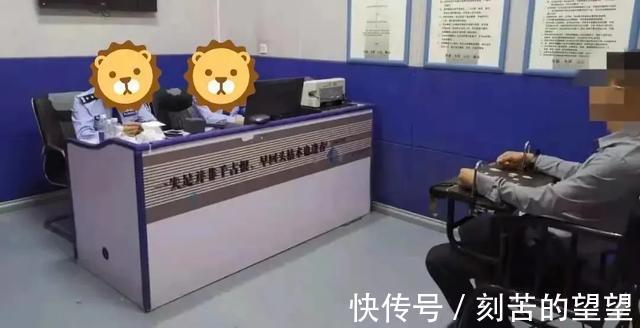 公安机关|利用“黑客”技术窃取公民个人信息，抓了！