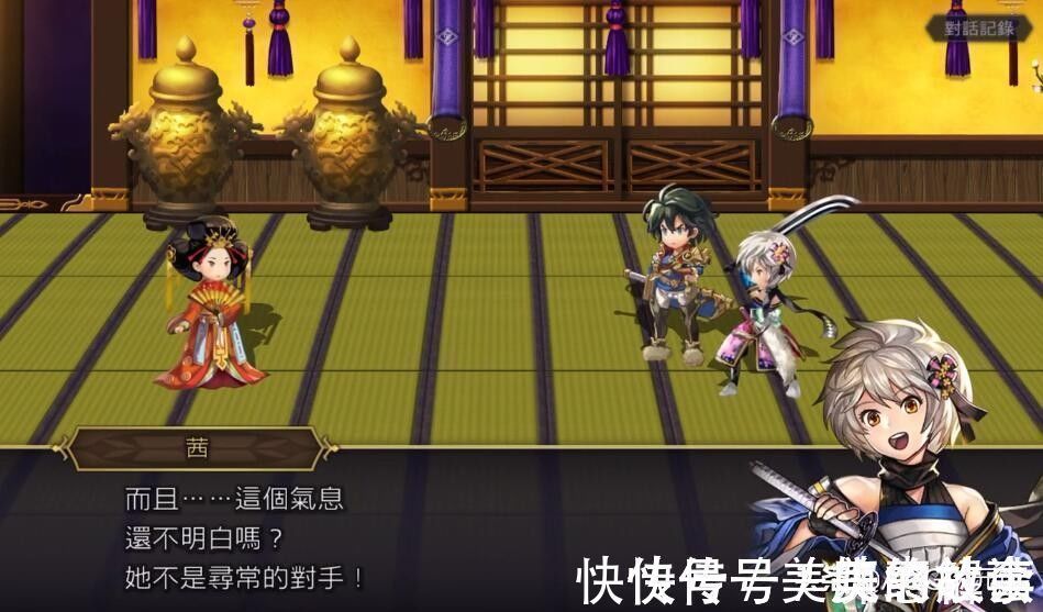 玛修|腐团儿被封的3个COS!价值1988一套,当初只送给付费用户