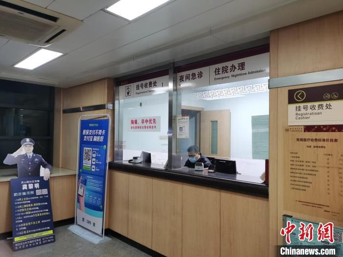 医院|探访杭州核酸检测点：排队高峰多在夜间 医院24小时运转