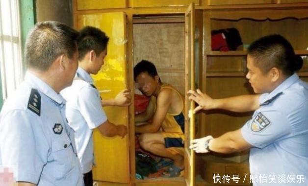 中年|为何真情侣住酒店很少被查房，而假情侣却一查一个准儿？