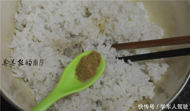 开学了，我每天早上都做它，10分钟上桌，营养好吃还顶饱！