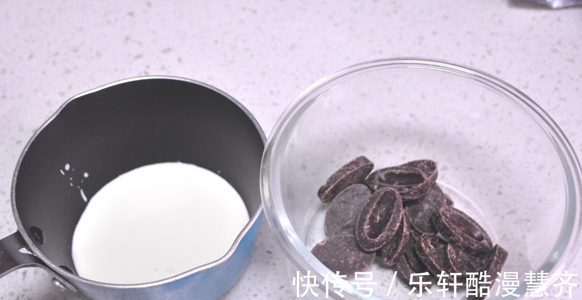 烘培|巧克力灌心爆浆曲奇,新手烘培,做法简单,一口一个停不下来