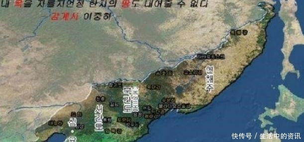 地图|他花了500块钱,买一张破地图,保住了2万平方公里的国土!