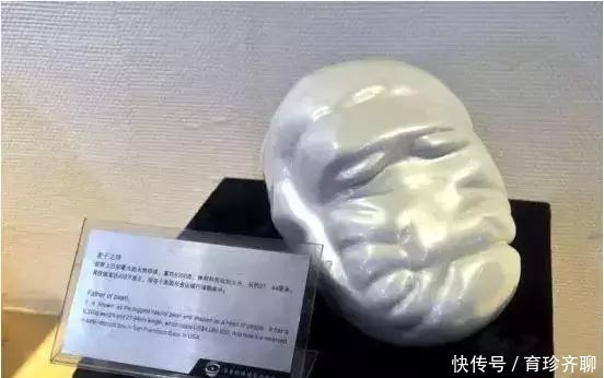 卡地亚 一颗珍珠卖上亿,世界上最负盛名的5件珍珠,长什么样?什么价?