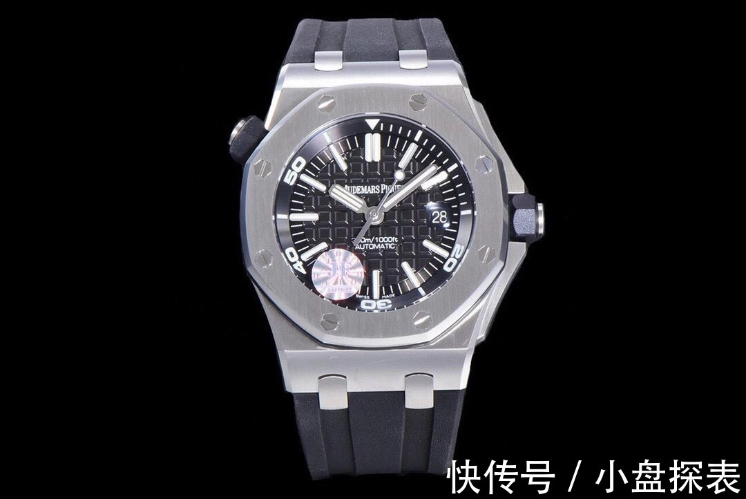 蓝宝石|JF厂v10爱彼皇家橡树离岸型15710腕表评测