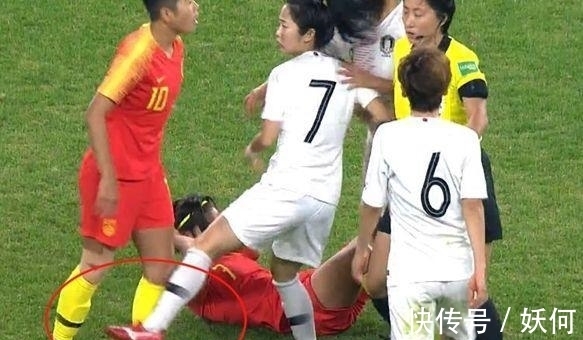 中国队|不只男足脏! 中韩女足比赛爆发20人冲突, 韩国球员两次隐蔽性踢人