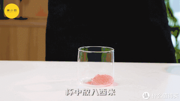 颜值超高|小厨爱做饭 篇一百六十五：自制夏日奶茶，一杯清凉的芒果摇摇奶昔
