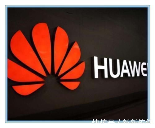 专利费|知难而进华为背后的这股“力量”,是美科技界最大的“对手”