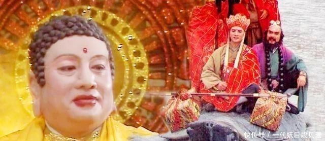 金鱼|难怪观音衣冠不整去抓灵感大王,你看金鱼的真身是谁