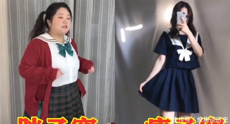 赶紧|有种“差距”叫胖子穿VS瘦子穿,汉服还好,看到洛丽塔:赶紧减肥吧