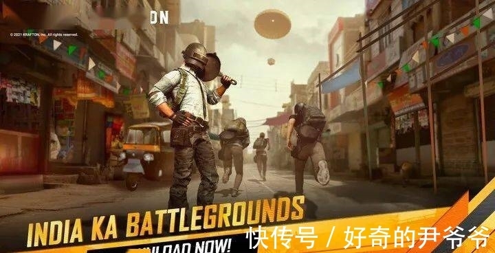 原神|7月指数：《罗布乐思》开局不利，PUBG豪掷巨资重回印度