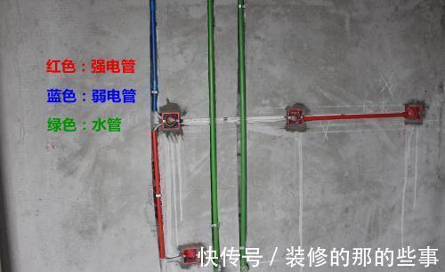 新房|一错再错!新房装修犯下21个低级错误!钱败光!辛苦3个月全白费