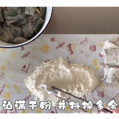 dh香煎小带鱼，全家都爱吃！方便又好做