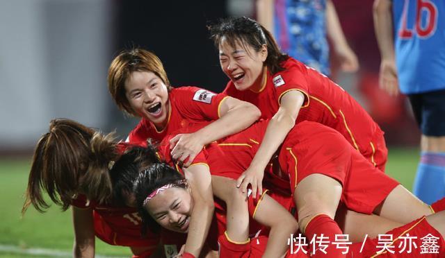 男足|命好,足协深夜发文:女足淘汰日本闯入决赛,就此安然渡过难关