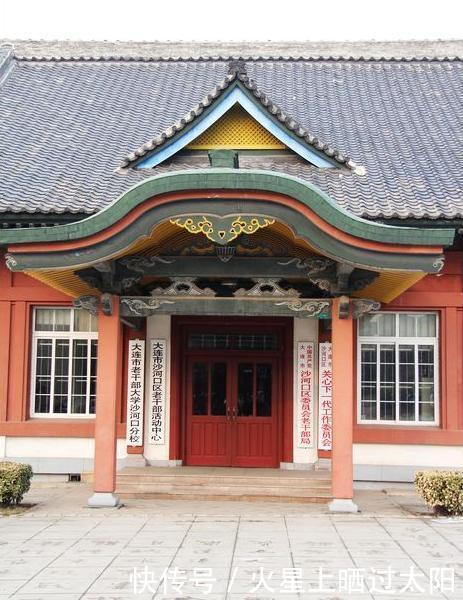 中山公园|大连一座公园内竟藏着一座“日本神社”？距今已有80多年了