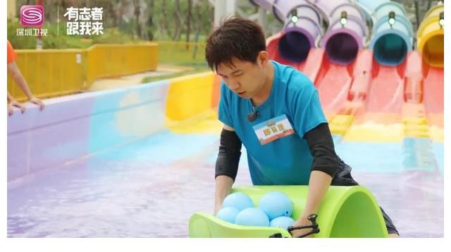 压力|玩水也要内卷?来自节目组和咏春拳的压力,我感受到了