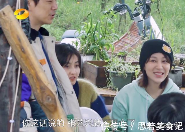 《向往5》里黃磊和何炅,不再像以前那樣親密了