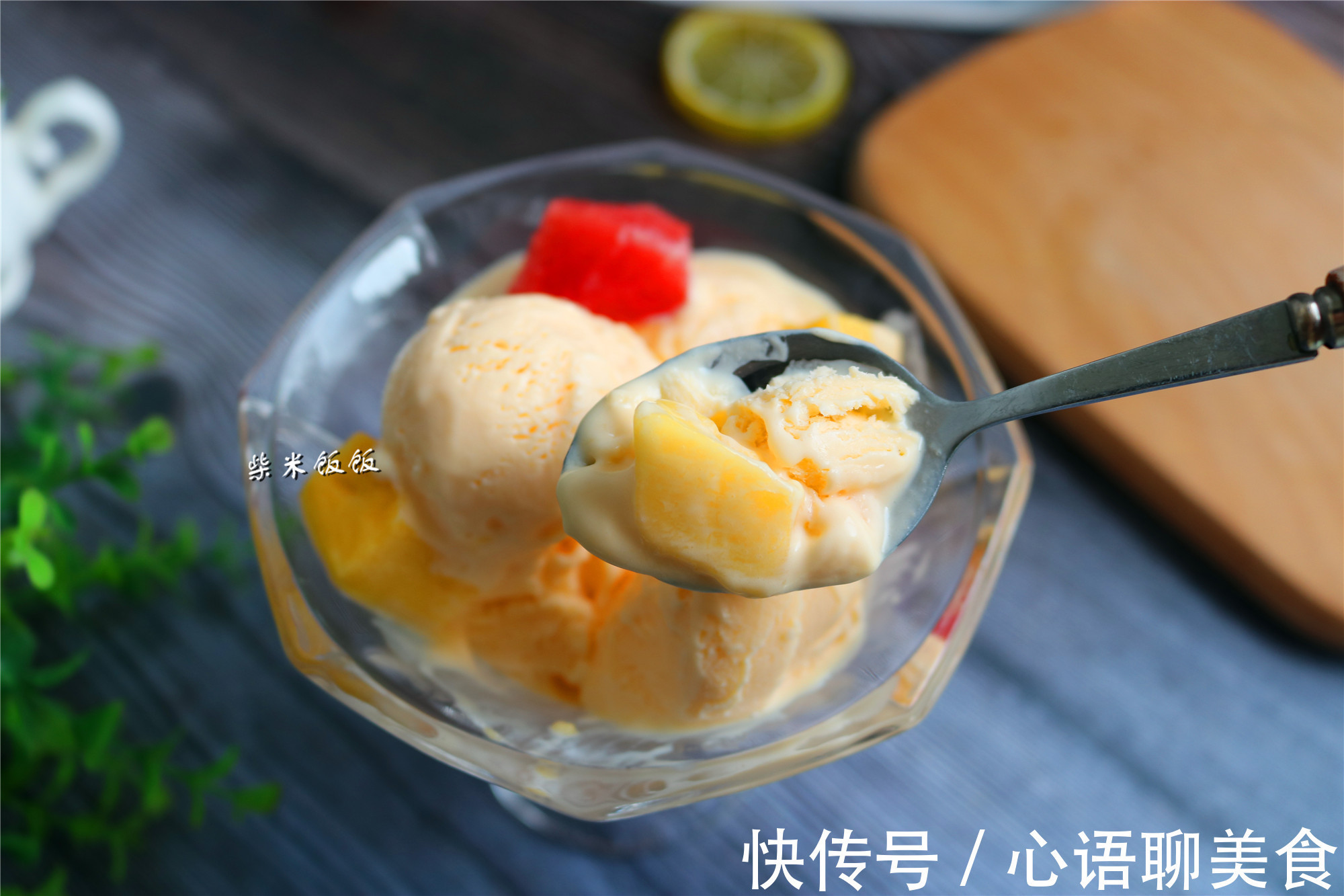 冰激凌液|做冰激凌,我一直用这个方子,细腻绵甜无冰渣,无添加更好吃