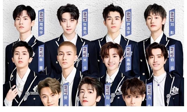 飯圈文化|央媒再評飯圈文化，明確禁止8項行為，讓惡臭飯圈徹底翻篇